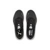 (WMNS) PUMA Velocity Nitro 2 Wtr 'Black White' Women's 376918-01