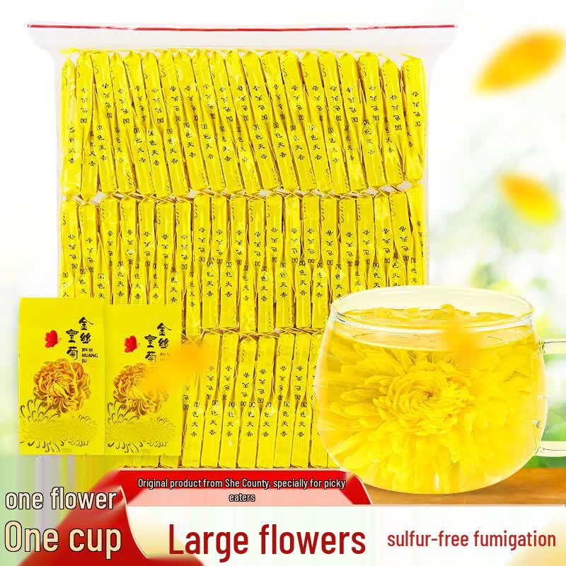 First Village 100 Large Golden Silk Chrysanthemum Tea Flowers