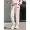 Anta Guan Xiao Collection Women's Knitted Cuffed Sweatpants