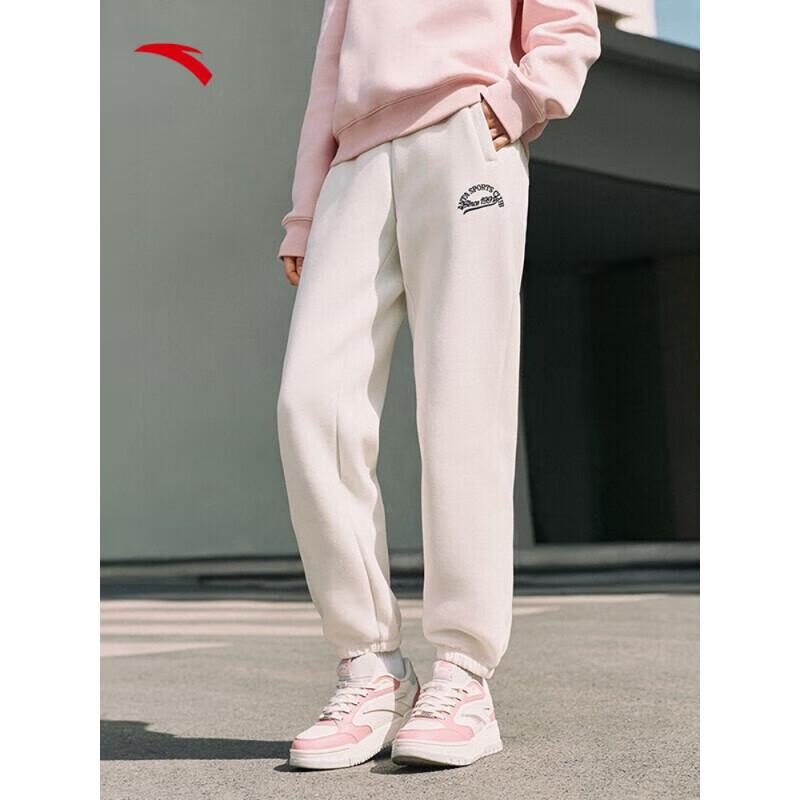 Anta Guan Xiao Collection Women's Knitted Cuffed Sweatpants
