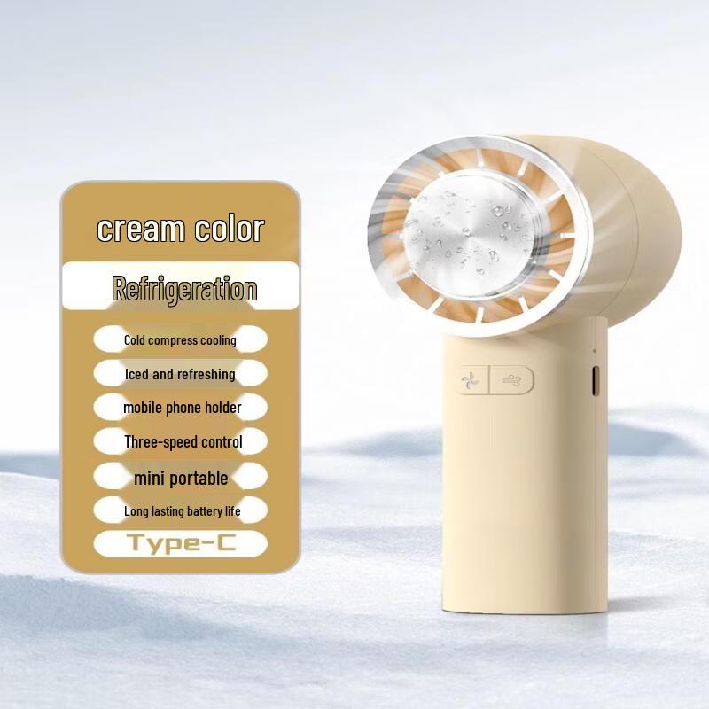 ZISIZ Portable Cooling Fan with Semiconductor Ice Ball
