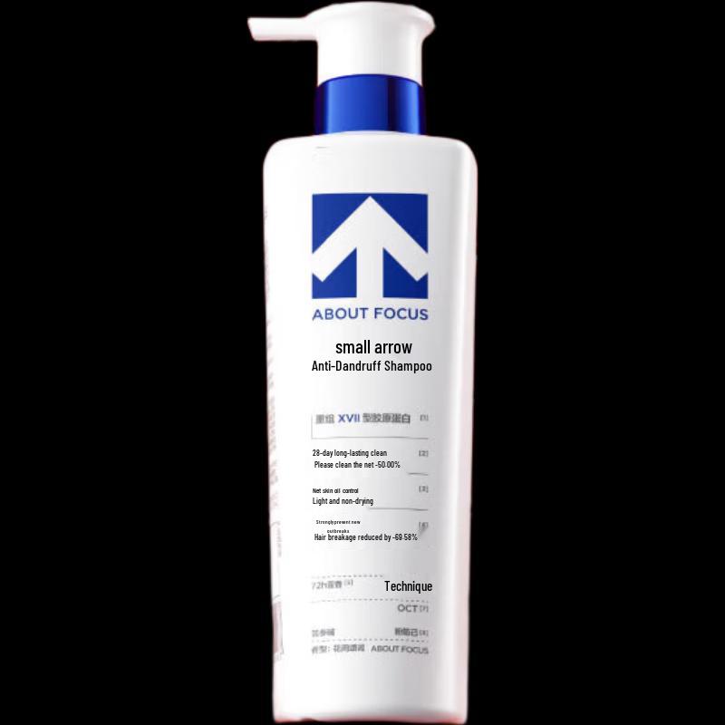 Small Arrow Anti-Dandruff Shampoo (500ml) & Hawley Double Mint Toothpaste (175g) Bundle
