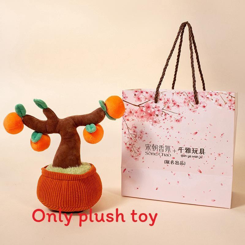 Sunflower Realistic Bamboo Plant Ornament Plush Doll For Collectors And Decor