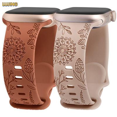Cinturino Inciso Floreale per Apple Watch Ultra2 49MM 41/40/38 Motivo Fiore Tarassaco Cinturino in Silicone 46mm 45mm 44mm 42mm per iWatch 10/9/8/7/6/5/4/3/SE