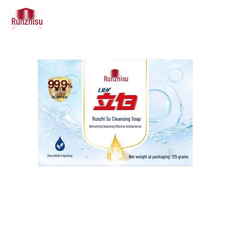 

Runzhisu Pure White Fragrance Antibacterial Soap