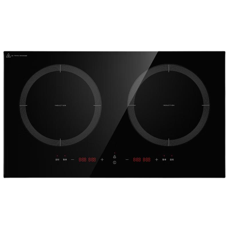 Midea Smart Built-in Double Induction Cooktop