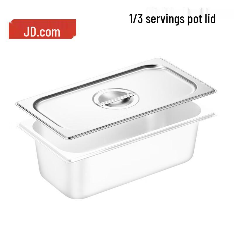 Jingdong Crafted Stainless Steel Food Pan Lid Lid