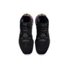 Ny Nike LeBron 17 EP 'Lakers' BQ3178-004