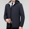 Middle-aged Men's Mulberry Silk Jacket Autumn New Business Casual Loose Hooded Jacket Dad's High-end Top