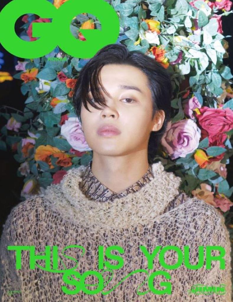 [Pre-Order]2023.11 GQ KOREA BTS JIMIN Cover 3Type