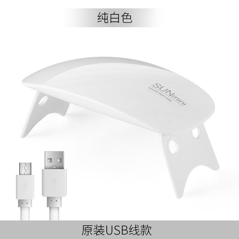 UV Led Nail Lamp Mini Light Portable USB Dryer 6W Curing Light Mouse Nail Lamp for Gel Nail Polish Curing Base