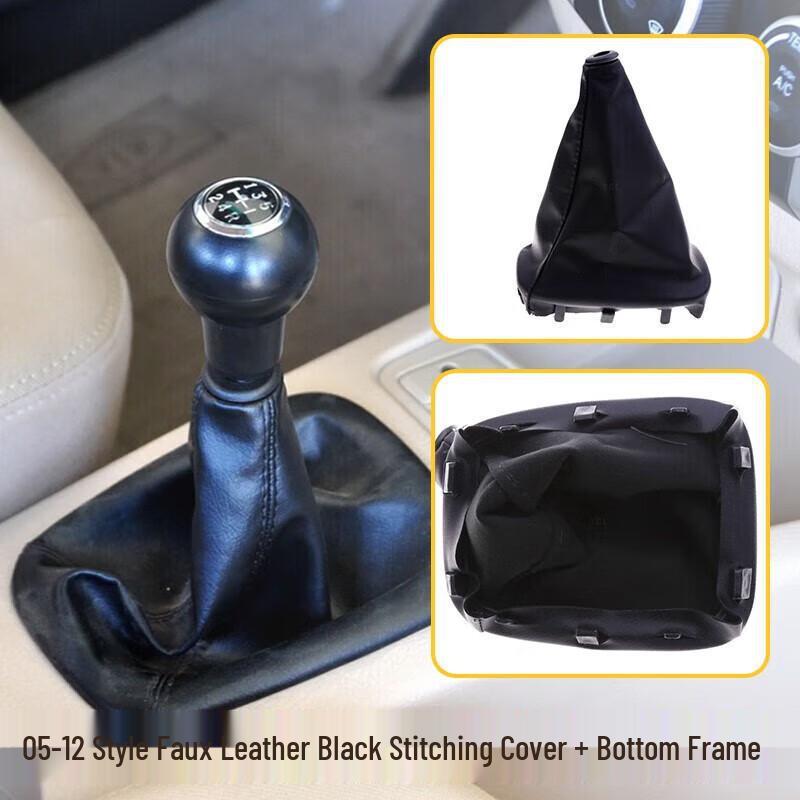 Kia Cerato Gear Shift Dust Cover: Manual Shift Leather Protector & Knob Cover