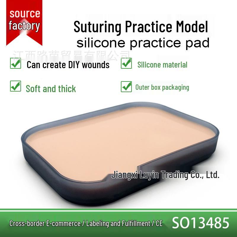 MTS Portable Silicone Suturing Practice Pad Module 155x115x20mm