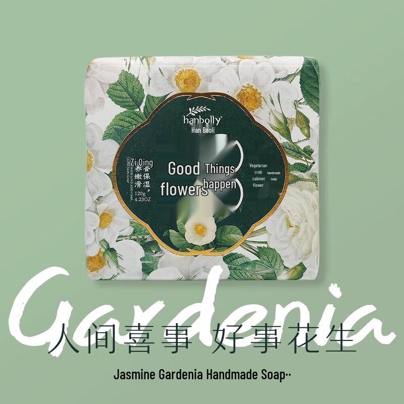 

Hanbolly Aromatic Handmade Soap