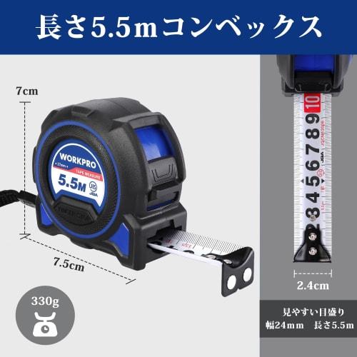 WORKPRO Convex Tape Measure, 5.5m X 27mm Wide, with Zero-Point Adjustment and Magnetic Claws, Nylon Coated Tape, JIS Class 1 Certified, for Constructi