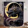 Classic Embossed Black Dragon Totem Metal Printed Curtains Pole Bag Home Decoration Room Made Of Polyester