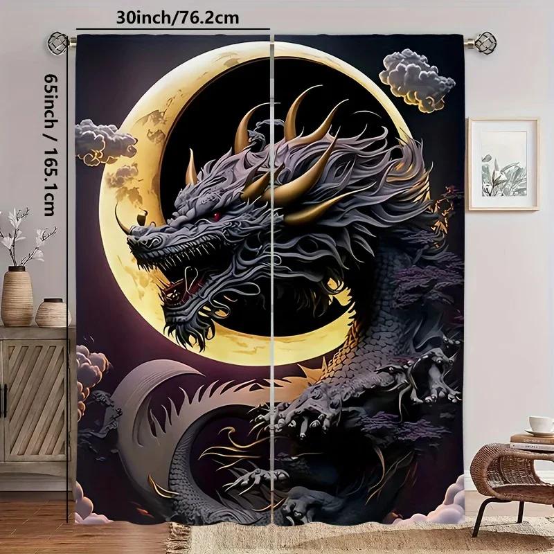 Classic Embossed Black Dragon Totem Metal Printed Curtains Pole Bag Home Decoration Room Made Of Polyester