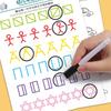 Kids' Erasable Pen Control & Concentration Training Toy - Fun & Educational for Logical Thinking