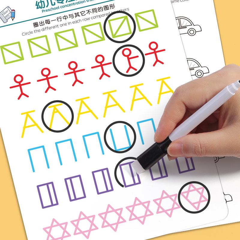 Kids' Erasable Pen Control & Concentration Training Toy - Fun & Educational for Logical Thinking