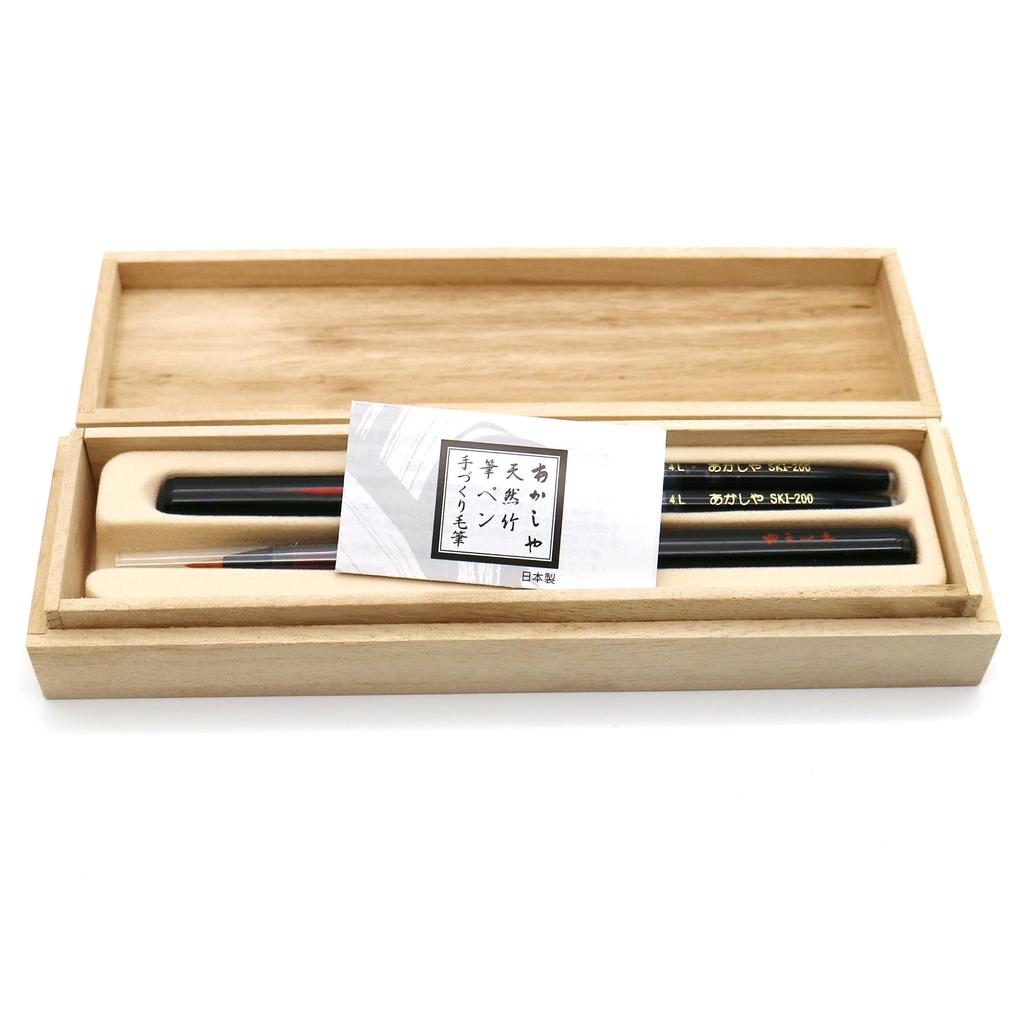 Akashiya Brush Natural Bamboo Brush Paulownia Box Black Spare Ink [Fuzuki] Pen, Pen, Lacquer-like, Case, Body, AK2500UK-BK + Cartridge-type SKI-200 (3
