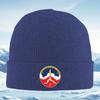 Rocket rising starscloud smokespace logo Unisex Women Unisex Knitted Hat Beanie Pullover Cap Winter Thermal Warm Christmas O