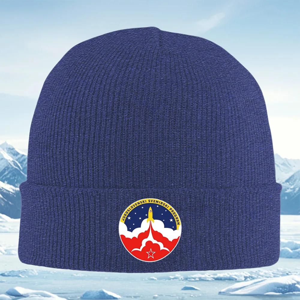 Rocket rising starscloud smokespace logo Unisex Women Unisex Knitted Hat Beanie Pullover Cap Winter Thermal Warm Christmas O