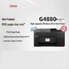 Printers en accessoires – Printers en kopieerapparaten