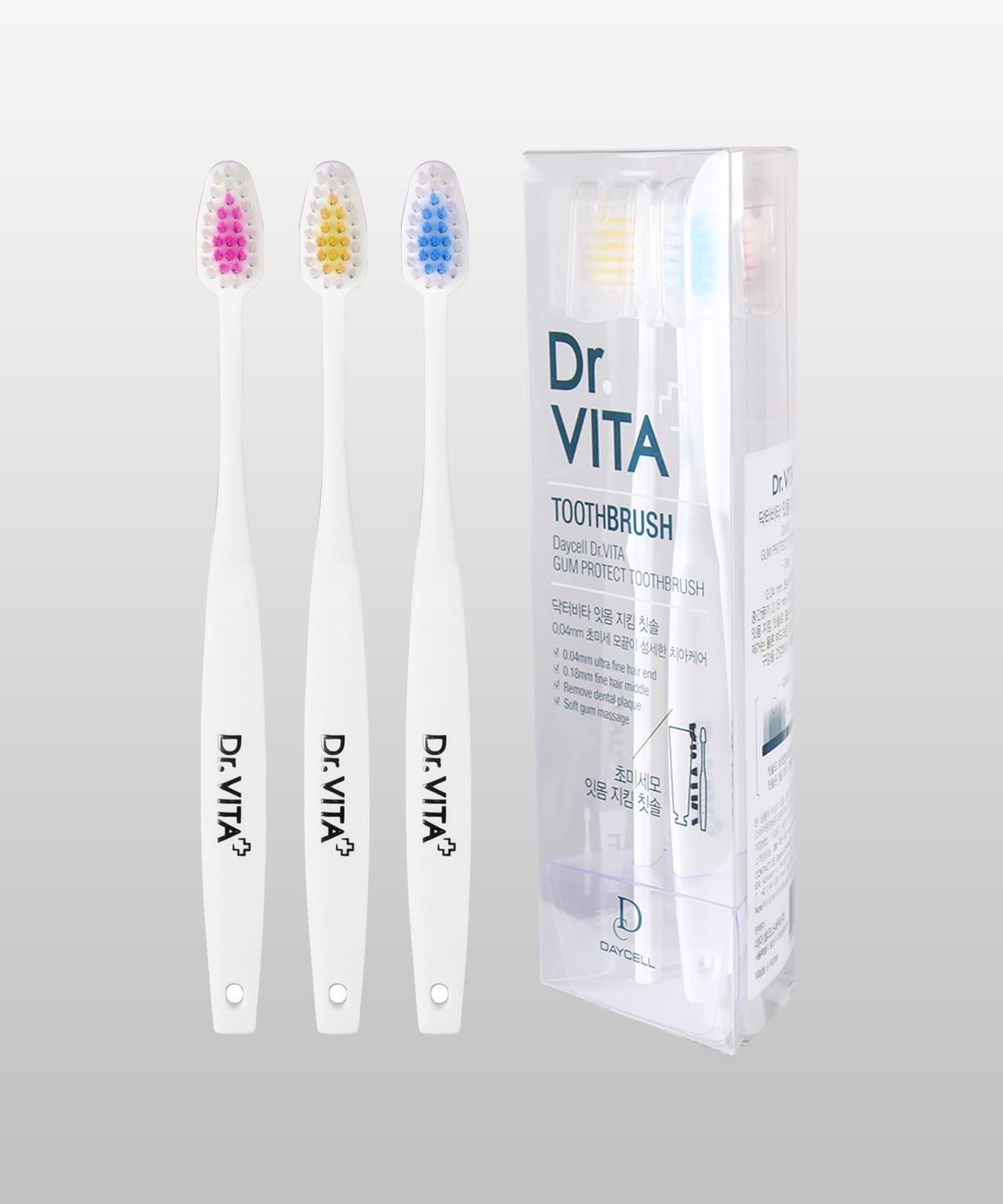 Gum Protector Fine Bristle Toothbrush Set