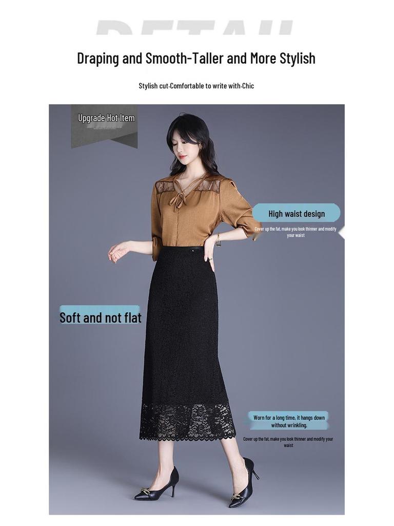 Women's High Waist Lace Midi Skirt - Spring 2026 Fashion