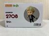 [USED] [](Bonus Included) Nendoroid Shin