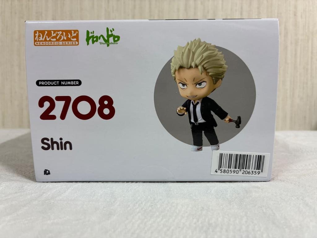 [USED] [](Bonus Included) Nendoroid Shin