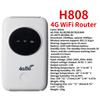 MF880S 4G Lte WiFi Router Portable Mobile Hotspot 2100mAh 150Mbps Wireless Router with SIM Card Slot Repeater for Outdoor Home