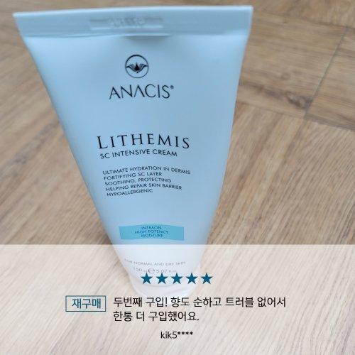 Leadermis Anacis Redermis Ceramide Inner Dry Cream 150ml