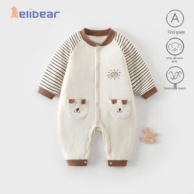 Body de Doble Capa para Bebé: Mono Lindo para Recién Nacido para Primavera/Otoño