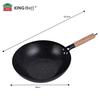WOK Z POWŁOKĄ MARMURKOWĄ 30cm KINGHOFF KH-1983