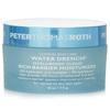 Water Drench Hyaluronic Cloud Rich Barrier Moisturizer 50ml/ 1.7oz