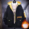 Chaqueta para hombre Primavera y Otoño Delgada Moderna Marca con Capucha Chaqueta para Adolescente Estudiante Suelta Ropa para Hombre