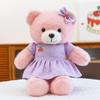 Love Variety Bear Plush Toy Wedding Gift Confession Teddy Bear Ring Doll