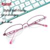 YUPINTANG Anti-Blue Light Half-Frame Reading Glasses