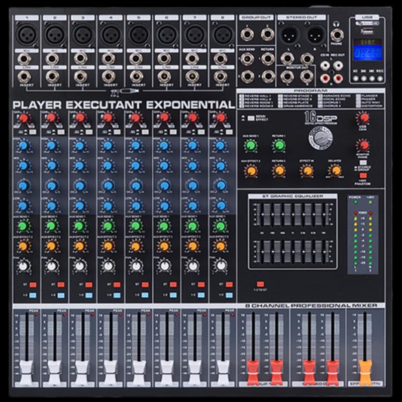 Huachang Vision 8-Channel Digital Reverb Mixer (CN version)