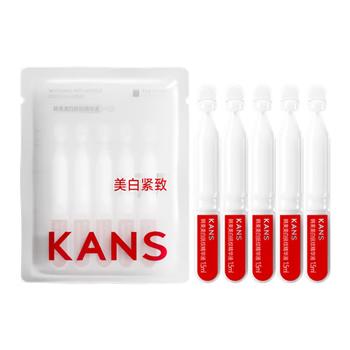 Hanasu 377 Brightening & Anti-Wrinkle Ampoule Essence