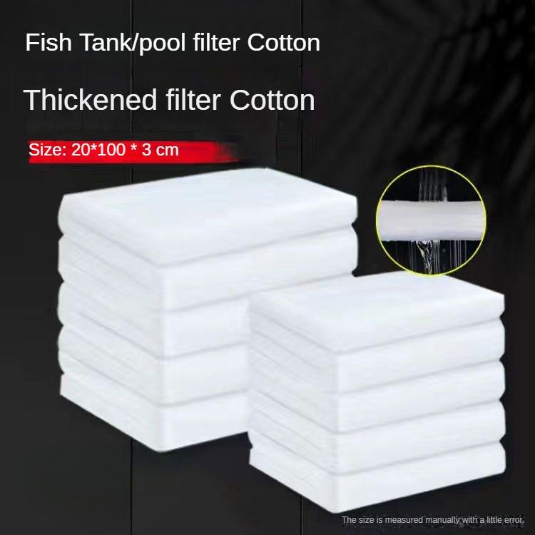 

Фильтр для бассейна с морепродуктами, хлопковый толстый очистительный фильтр высокой плотности для аквариума, аквакультуры, пруда, специальный фильтр из хлопка 20*100*3 cm