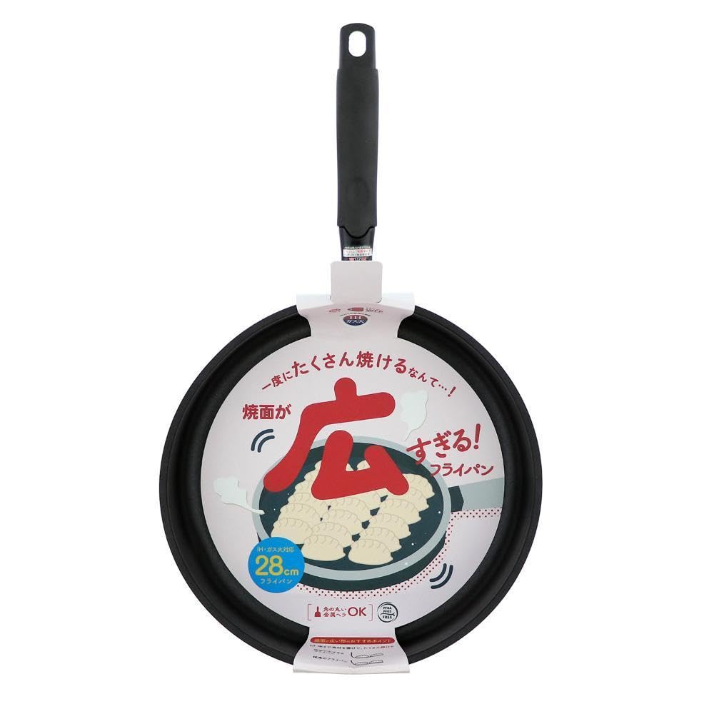 LIV PLUS Frying Pan 28cm IH and Gas Stove Compatible Black ND-3623 - The Cooking Surface Is Too Wide