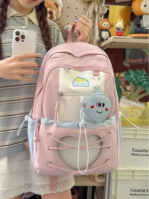 Mochila Escolar Ligera y de Gran Valor para Niñas: Mochila de Gran Capacidad para Grados 3-6 y Escuela Secundaria.