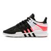 Кросівки Eqt Support Adv Primeknit 'Turbo' BB1302