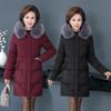 Hooded Cotton Padded Jacket for Women, 2021 Autumn/Winter, Korean Style, Slim Fit, Large Size, Mid-Length, Fur Collar, Down Cotton.