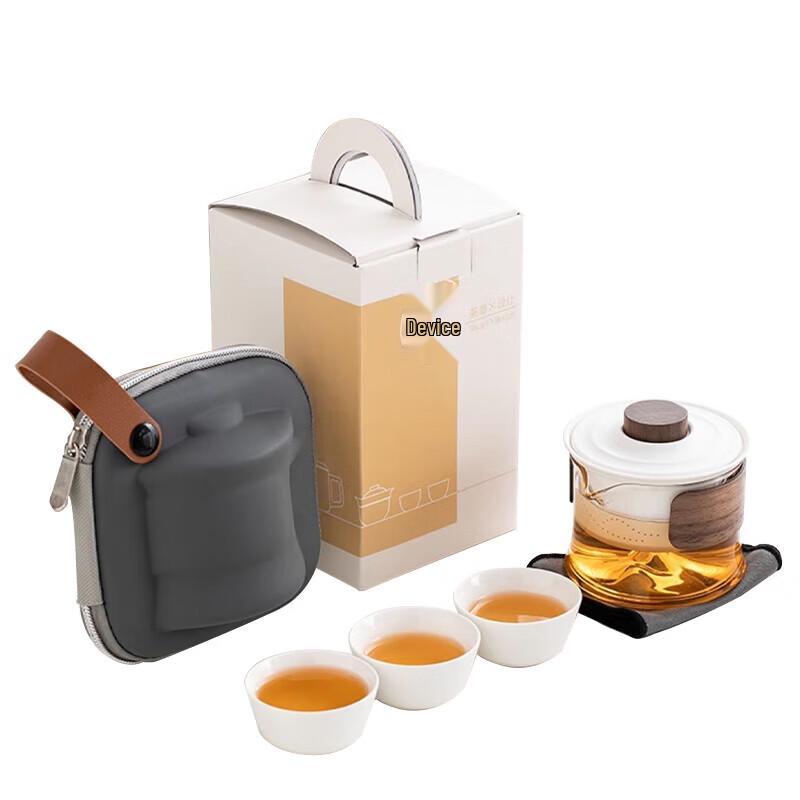 Portable Glass Travel Tea Set with Ceramic Cups