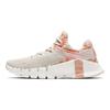 Nike Damskie sneakersy Free Metcon 4 Desert Sand Crimson Bliss Pomarańczowe Summit-White Metallic-Copper DJ3075-064
