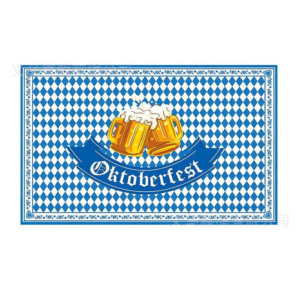 Oktoberfest München Bier Hintergrund Banner Gerstenmalz Muster Restaurant Party Kneipe Wanddekor Fotografie Kulisse 5x3FT