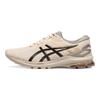 Asics GT-1000 10 Comfortable Fashionable Fabric Shock Absorption Durable Breathable Low-Top Training Short Distance Running Shoes 1011B836-250